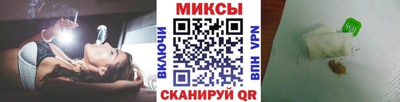 Бутират буратино наркота OMG вход Макаров