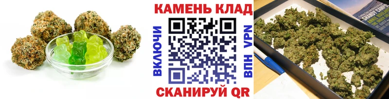 сколько стоит hydra ссылки Печенье с ТГК конопля Макаров