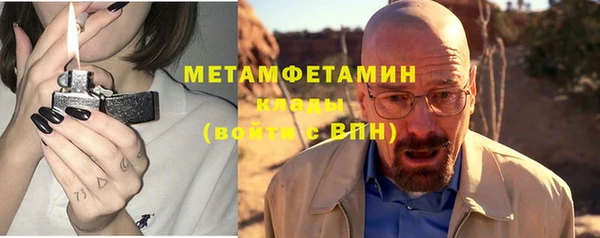 jwh Богданович