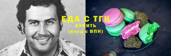 jwh Богданович