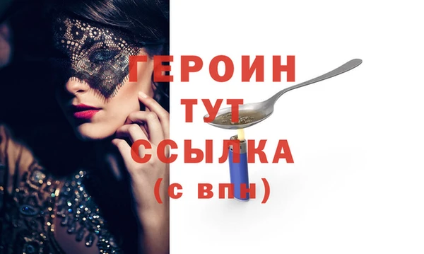 jwh Богданович