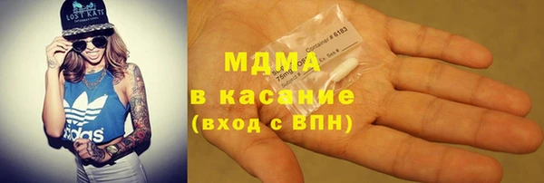 jwh Богданович