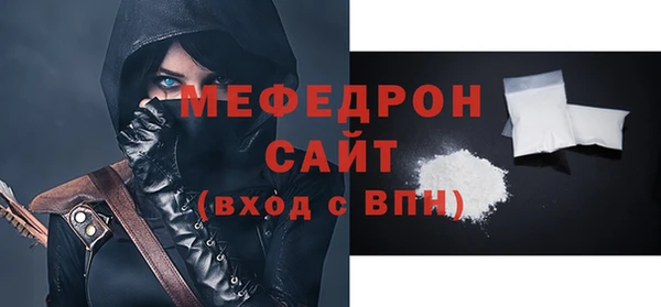 jwh Богданович