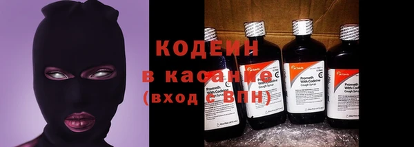 прущая мука Богородск