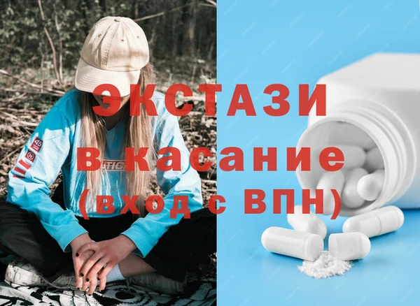 jwh Богданович