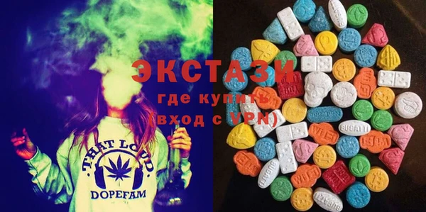 прущая мука Богородск
