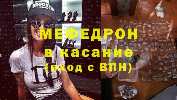 jwh Богданович