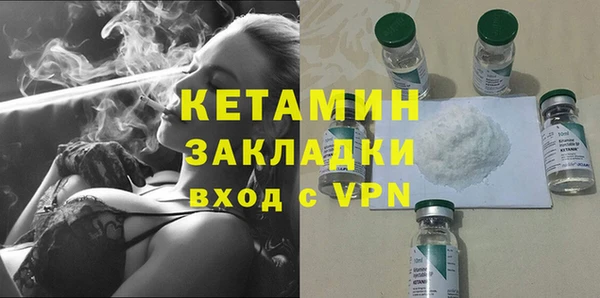 jwh Богданович
