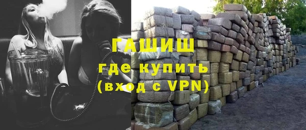 COCAINE Богородицк
