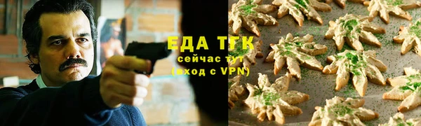 jwh Богданович